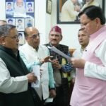 डांडागांव छानी से टटाऊ महाविद्यालय तक जल्द स्वीकृत होगा सड़क एवं पूल निर्माण कार्य