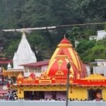 कैंची धाम में संदिग्ध हालात में गोली लगने से युवक की मौत, पुलिस ने कब्जे में लिया शव; जांच शुरू