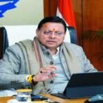 धामी कैबिनेट की बैठक, ये हुए फैसले