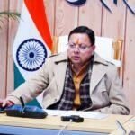 मुख्यमंत्री धामी ने वन-क्लिक प्रणाली से 9.47 लाख से अधिक लाभार्थियों को पेंशन भुगतान किया