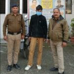 नाबालिक युवती को बहला फुसलाकर भगा ले जाने वाले अभियुक्त को दून पुलिस ने किया गिरफ्तार