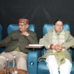 मुख्यमंत्री पुष्कर सिंह धामी ने ‘गौदान’ फिल्म का अवलोकन किया