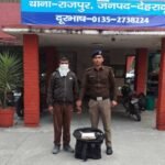 अवैध रूप से शराब की तस्करी करते 01 अभियुक्त को दून पुलिस ने किया गिरफ्तार