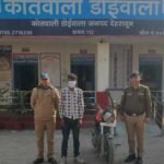 महंगी बाइकों के शौक ने पहुंचाया सलाखों के पीछे