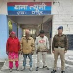 बिछडों को अपनों से मिलाकर दून पुलिस ने बिखेरी मायूस चेहरों पर मुस्कान