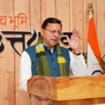 सीएम धामी ने किया ‘चंपावत सरस कॉर्बेट महोत्सव–2026’ का शुभारम्भ