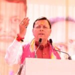 उत्तराखंड राज्य के आर्थिक सर्वेक्षण के सकारात्मक आंकड़े हमारे सतत विकास और सुशासन के प्रयासों का परिणाम :-सीएम धामी