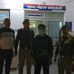 नेहरू कॉलोनी क्षेत्र में हुई दहेज हत्या की घटना मे दून पुलिस ने आरोपी पति को किया गिरफ्तार