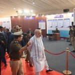 गृह मंत्री ने न्याय संहिता पर राज्य स्तरीय प्रदर्शनी का किया शुभारंभ