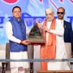 केंद्रीय गृहमंत्री अमित शाह बोले, केदारनाथ से कन्याकुमारी तक बाहर होंगे घुसपैठिया