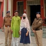 सेलाकुई क्षेत्र से गुमशुदा युवती को पुलिस ने सकुशल बरामद कर किया परिजनों के सुपुर्द