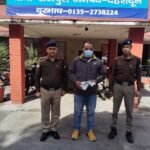 एस एस पी दून के निर्देशन में चलाये जा रहे सघन चैकिंग अभियान के तहत दून पुलिस की अवैध नशा तस्करों के विरूद्ध बडी कार्यवाही
