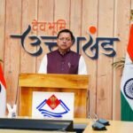 सर्वे ऑफ इंडिया मुख्यालय देहरादून से नही होगा स्थानांतरित