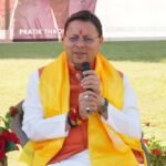 एक भारत श्रेष्ठ भारत के तहत नॉर्थ ईस्ट के युवाओं से सीएम धामी का संवाद