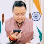 मुख्यमंत्री धामी ने यूपीएससी में सफलता प्राप्त करने वाली प्रदेश की बेटियों को दी बधाई