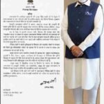 प्रधानमंत्री नरेंद्र मोदी ने चार वर्ष के कार्यकाल पर दी राज्य सरकार को बधाई, प्रधानमंत्री का संदेश – चार साल में विकास और सुशासन की नई पहचान बना उत्तराखंड