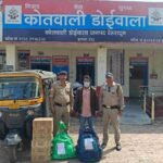 नशा तस्करों के विरूद्ध दून पुलिस की ताबडतोड कार्यवाही, अलग-अलग थाना क्षेत्रों से 6 नशा तस्करों को किया गिरफ्तार