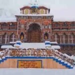 17 अप्रैल से शुरू होगा यात्रियों का ऑफलाइन पंजीकरण, ऋषिकेश ट्रांजिट कैंप में लगेंगे काउंटर