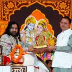 देहरादून में श्रीमद्भागवत कथा में शामिल हुए मुख्यमंत्री पुष्कर सिंह धामी