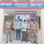 अलग-अलग थाना क्षेत्र में हुई चोरी की 02 घटनाओं का दून पुलिस ने किया खुलासा