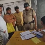 संदिग्ध परिस्थितियों में बुजुर्ग का शव मिलने से सनसनी, जांच में जुटी पुलिस