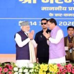 डबल इंजन का दम – चार साल में उत्तराखंड के विकास को मिली नई रफ्तार