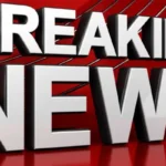 उत्तराखंड संस्कृत शिक्षा बोर्ड का परीक्षा परिणाम घोषित, पूर्वमध्यमा तथा उत्तरमध्यमा में इतना प्रतिशत रहा रिजल्ट