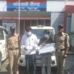 गाड़ी की नम्बर प्लेट बदलकर मोबाइल स्नेचिंग की घटना को अंजाम देने वाले 02 अभियुक्तों को पुलिस ने किया गिरफ्तार
