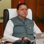राज्य में ऊर्जा संरक्षण एवं ईंधन बचत हेतु व्यापक कार्ययोजना लागू, मुख्यमंत्री धामी के निर्देश पर सभी विभागों को जारी हुए विस्तृत दिशा-निर्देश