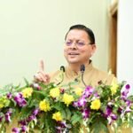 राज्य सरकार के कार्मिकों का बढ़ा महंगाई भत्ता