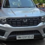 बिना वैध प्रपत्रों के देहरादून लाई जा रही डेढ़ करोड़ रु० से अधिक की नगद धनराशि को पुलिस द्वारा चेकिंग के दौरान किया बरामद