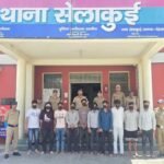 श्रमिकों की आड़ में उपद्रव करने वाले 10 उपद्रवियों को दून पुलिस ने किया गिरफ्तार