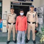 ऑपरेशन प्रहार के तहत दहेज हत्या में वांछित इनामी अभियुक्त को पुलिस ने बिहार से किया गिरफ्तार