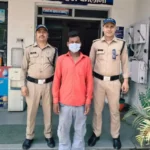 ऑपरेशन प्रहार के तहत दहेज हत्या में वांछित इनामी अभियुक्त को पुलिस ने बिहार से किया गिरफ्तार
