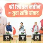 युवा शक्ति ही विकसित भारत की सबसे बड़ी ताकत : नितिन नवीन