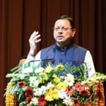मुख्यमंत्री ने कहा कि राष्ट्रीय शिक्षा नीति- 2020 भारतीय शिक्षा प्रणाली के प्राचीन गौरव को पुनर्स्थापित करने की दिशा में एक ऐतिहासिक पहल