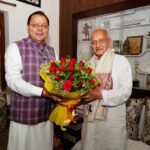 मुख्यमंत्री  पुष्कर सिंह धामी ने रविवार को पूर्व मुख्यमंत्री उत्तराखण्ड एवं महाराष्ट्र के पूर्व राज्यपाल  भगत सिंह कोश्यारी के आवास पर पहुंचकर दी बधाई
