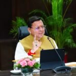 मुख्यमंत्री के अनुमोदन पर प्रदेश के सभी जनपदों को जिला योजना के अंतर्गत ₹1018.21 करोड़ की धनराशि हुई आवंटित