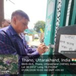 बिना अनुमति संचालित मस्जिद-मदरसा भवन पर एमडीडीए का शिकंजा