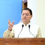 मुख्यमंत्री  पुष्कर सिंह धामी ने चारधाम यात्रा मार्ग पर देवप्रयाग के समीप हुई दुखद वाहन दुर्घटना पर गहरा शोक व्यक्त किया है