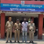मालवीय नगर दिल्ली में संगठित कोबरा गैंग के ठिकाने पर दून पुलिस की सेंध