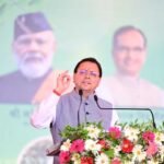 प्रधानमंत्री नरेंद्र मोदी के नेतृत्व में सच हो रहा विकसित भारत का संकल्प – मुख्यमंत्री पुष्कर सिंह धामी