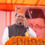 धामी कैबिनेट में बड़ा फैसला, उपनल के अब सभी कर्मचारियों को समान कार्य समान वेतन के लिए मंज़ूरी दे दी है