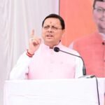 मुख्यमंत्री ने दन्या में जनसभा को किया संबोधित, क्षेत्र के विकास की कई महत्वपूर्ण घोषणाएं