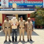 मादक पदार्थों की तस्करी में लिप्त 01 नशा तस्कर को पुलिस ने किया गिरफ्तार