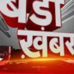 शिक्षा मंत्री की अध्यक्षता में हुई विभागीय समीक्षा बैठक, TET की अनिवार्यता, प्रमोशन समेत कई बिंदुओं पर हुई चर्चा
