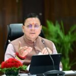 मुख्यमंत्री के प्रस्ताव पर देहरादून–कोटा नंदा देवी एक्सप्रेस को मुंबई तक विस्तारित किए जाने का रेल मंत्री ने दिया आश्वासन