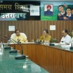 समग्र शिक्षा के तहत निर्माण कार्यों को शीघ्र करें पूर्णः डाॅ. धन सिंह रावत