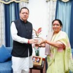 मुख्यमंत्री  पुष्कर सिंह धामी की शनिवार को मुख्यमंत्री आवास में उत्तराखण्ड विधानसभा अध्यक्ष श्रीमती ऋतु खंडूड़ी से शिष्टाचार भेंट हुई