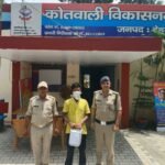 अवैध मादक पदार्थों/शराब के साथ 07 नशा तस्करों को अलग-अलग थाना क्षेत्रों से पुलिस ने किया गिरफ्तार